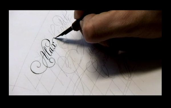 calligraphy lesson screen 05