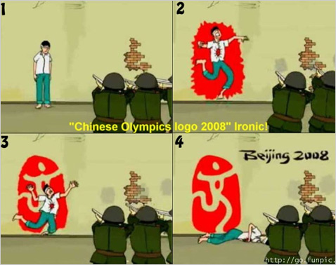 Logo Design Portfolio on Chinese Olympics Logo 2008  Fun     Logoblink Com