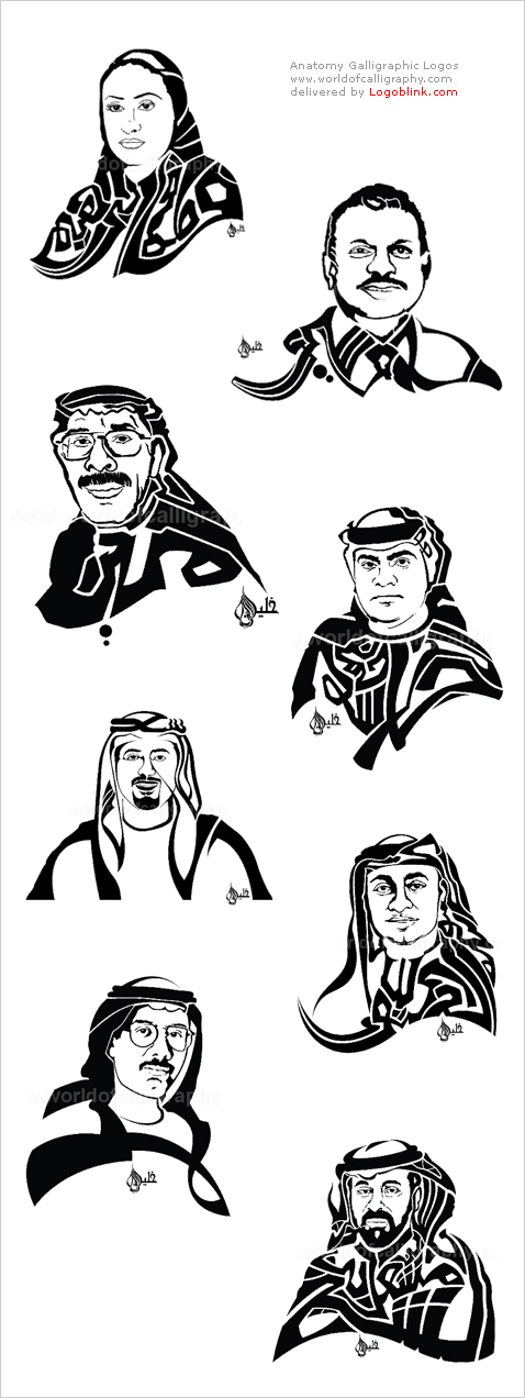 anatomy_calligraphic_logos.png