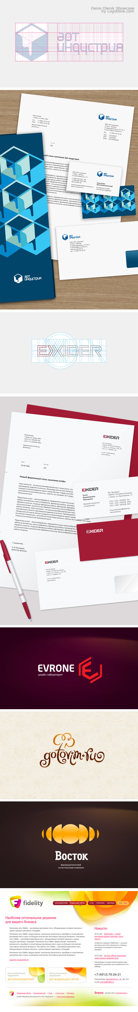 denis-olenik-design-showcase
