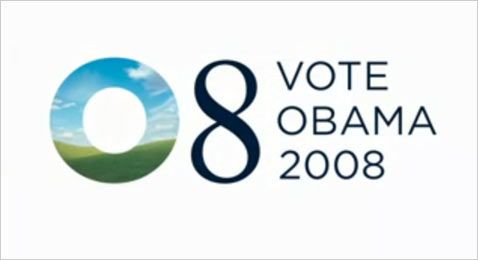 obama-logo-movie1-screenshots07