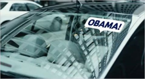 obama-logo-movie1-screenshots09