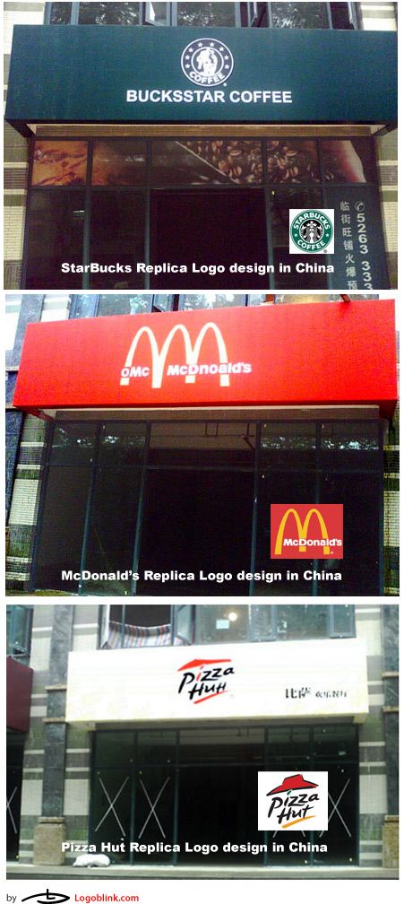 fake-chinese-logos-starbucks-mcdonalds-pizzahut