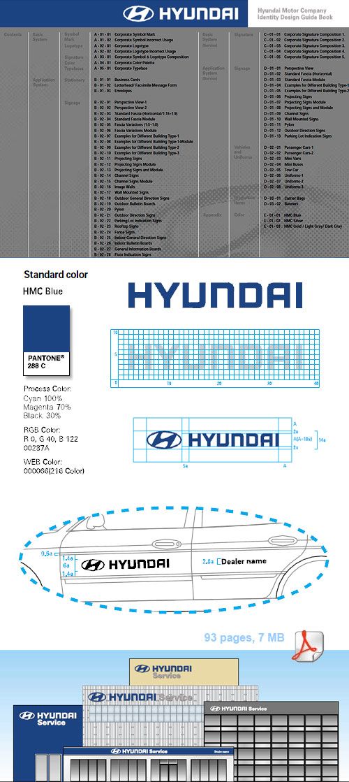 hyundai-logo-guidelines
